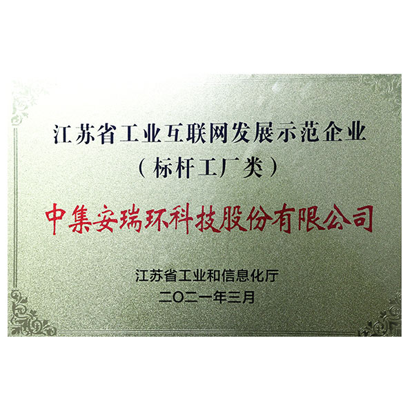 2121�Ƿ���(�й���)�����ٷ���վ