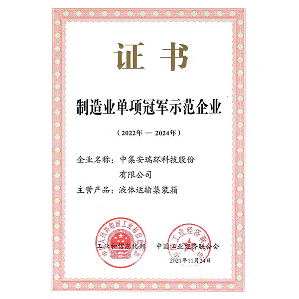 2121�Ƿ���(�й���)�����ٷ���վ