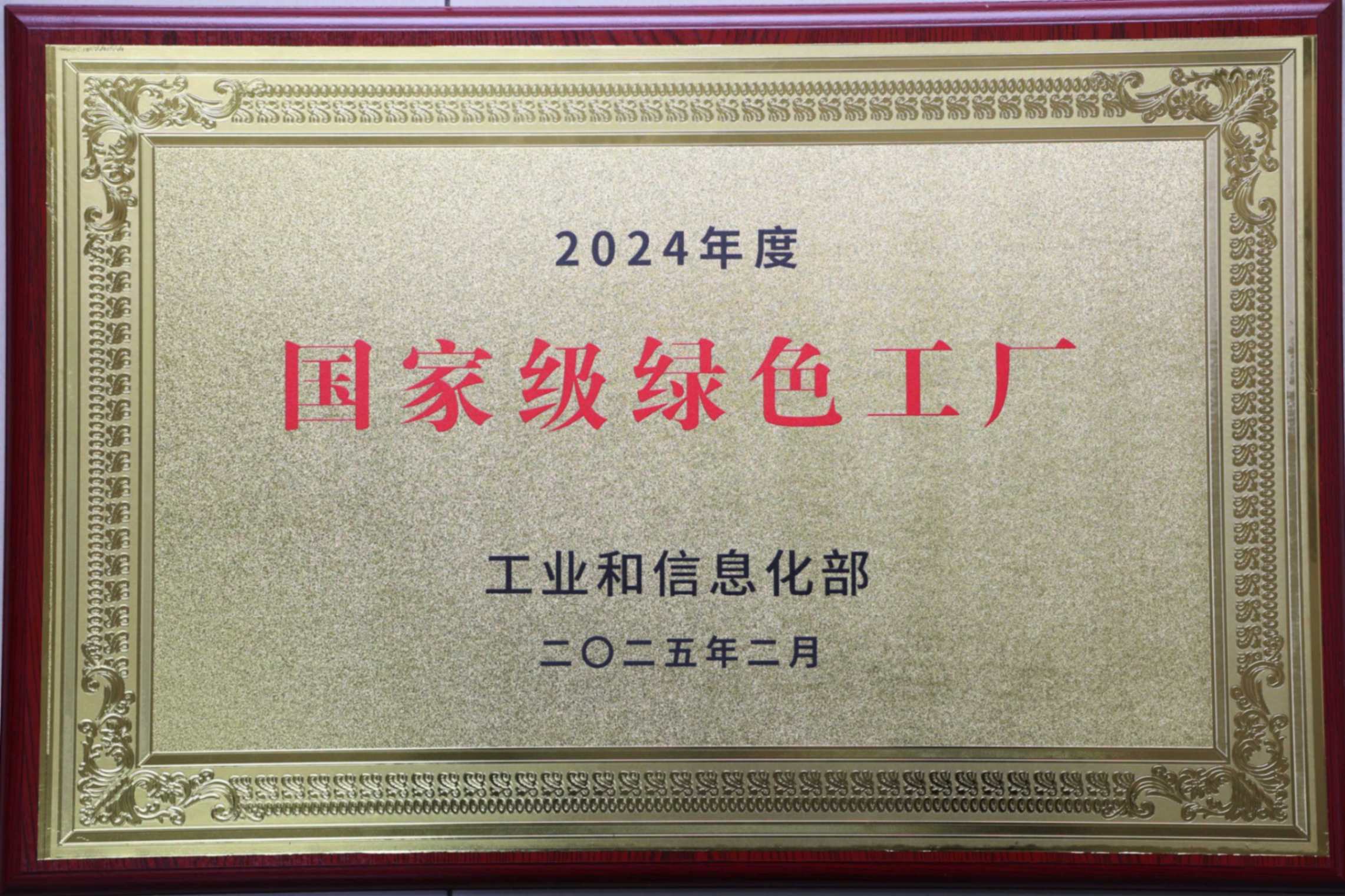 2121�Ƿ���(�й���)�����ٷ���վ