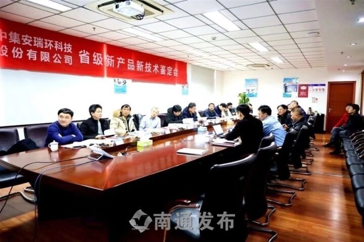 ����ͨ�䲼�����ڳ����������Ƚ���2121�Ƿ�3���²�Ʒ�¼���ͨ��ʡ������