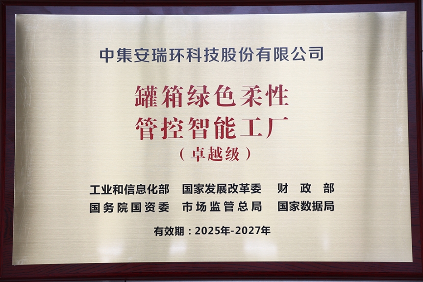 ��ϲ����ʡίʡ�����ٿ�ȫʡ��һ����һ����һ��Ŧ�������ƶ���     2121�Ƿ�����������׿Խ�����ܹ�������