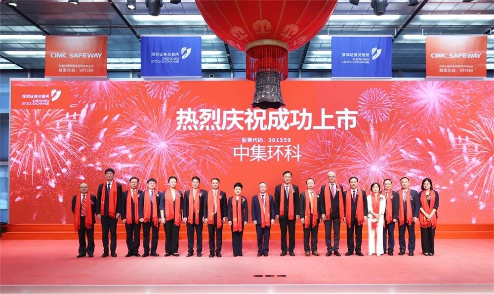 5f800e3538001132e0487f0ad542c27f