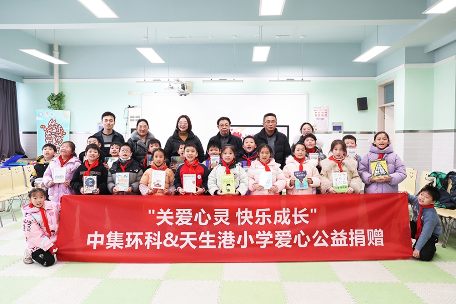 4bfa472dac3400804ca0072954c20778 4bfa472dac3400804ca0072954c20778