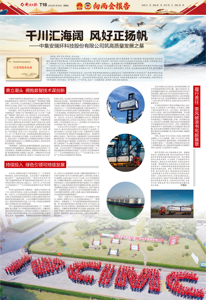 9f3bd4045e646899ebeedaac628d0e6d 9f3bd4045e646899ebeedaac628d0e6d