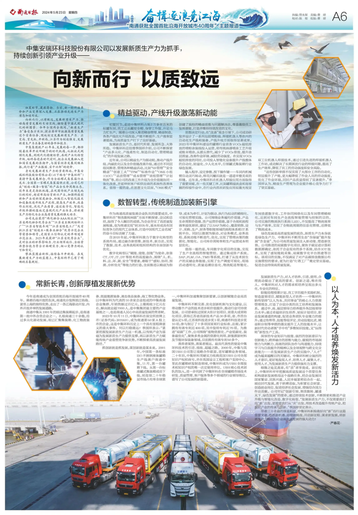 908bc55d56598613823ffb582a349152 908bc55d56598613823ffb582a349152