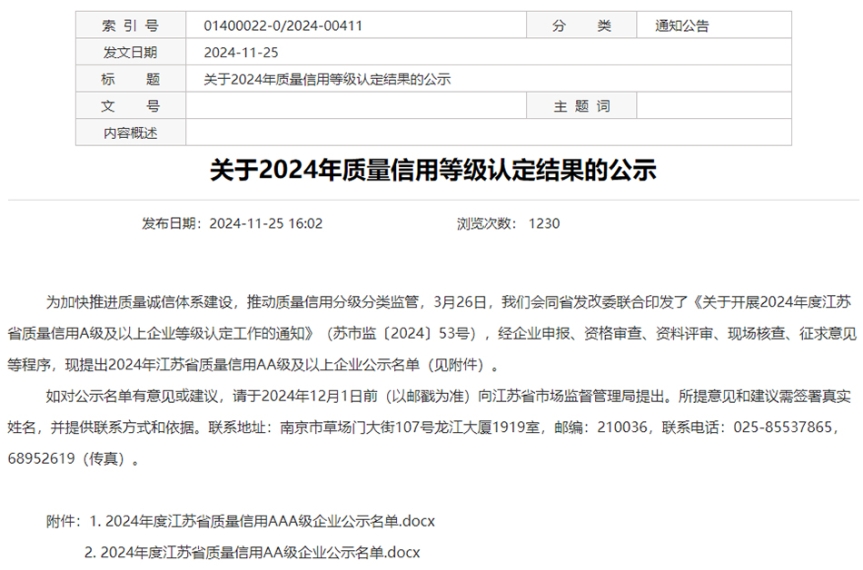 6d6c9cd2fde47117e9219a12afeae29a 6d6c9cd2fde47117e9219a12afeae29a