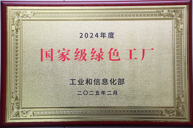 2b7b5e132ab1ced730c52c136859d863 2b7b5e132ab1ced730c52c136859d863