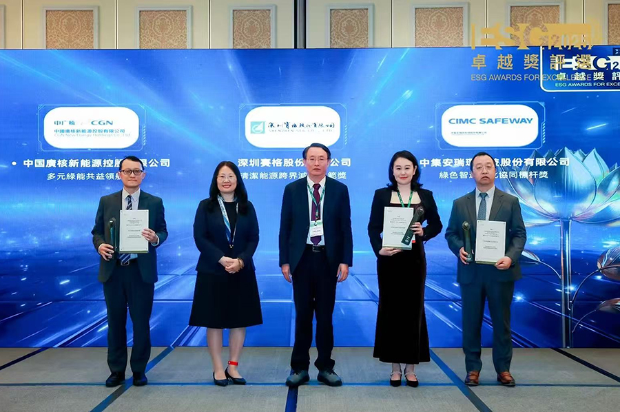 894a8329c0d920cdf3dedc05f56576ba 894a8329c0d920cdf3dedc05f56576ba