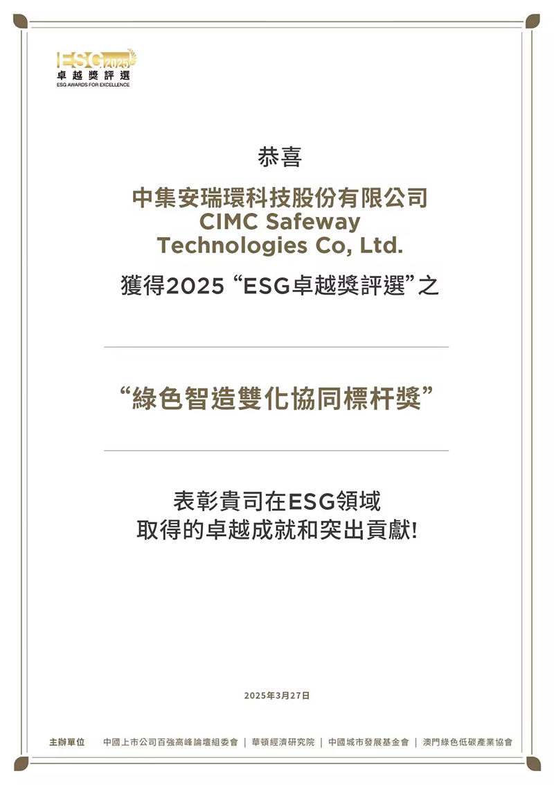 9f1847e8c67a9a9242255ba20abee0c3 9f1847e8c67a9a9242255ba20abee0c3