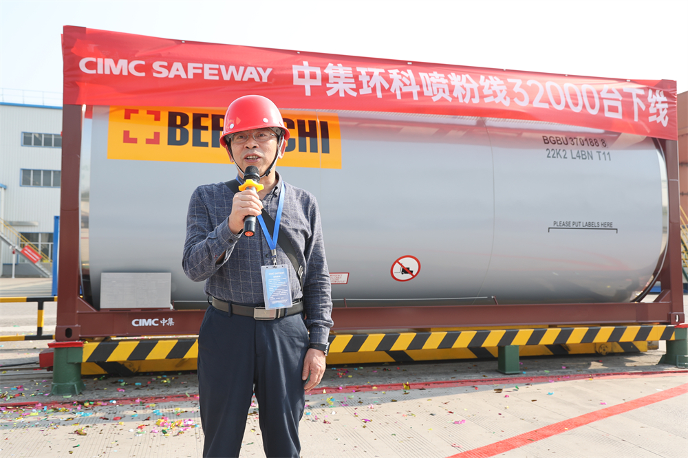 90cce4c1817cbf8c3ba204e6e2429ae3