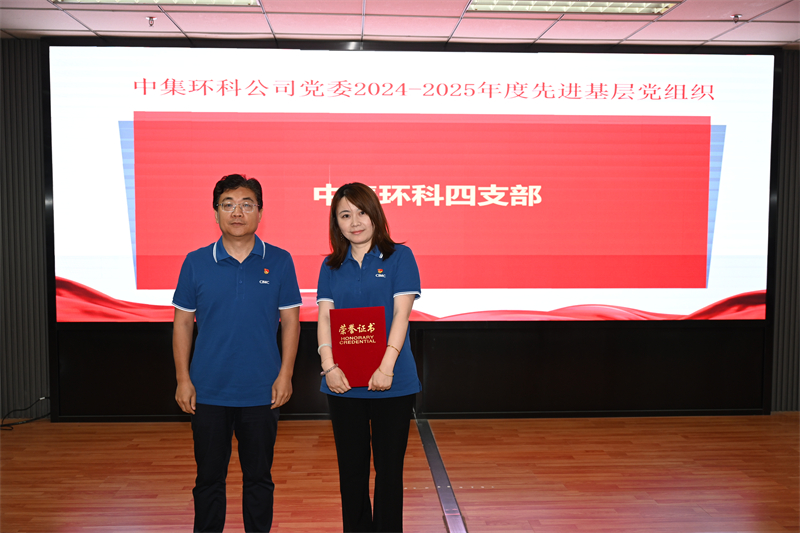 b7fe4c8e594848c9c80150adcc70e39c b7fe4c8e594848c9c80150adcc70e39c