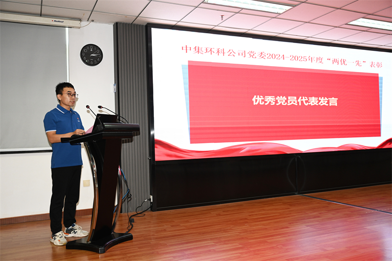 cde5a4d831e46f2e3fafb5feee0c5c87 cde5a4d831e46f2e3fafb5feee0c5c87