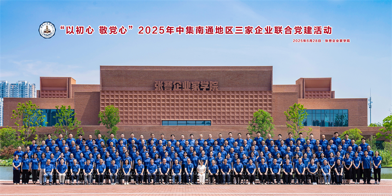 eecc47774fc2a8fd8b4e708261516868 eecc47774fc2a8fd8b4e708261516868